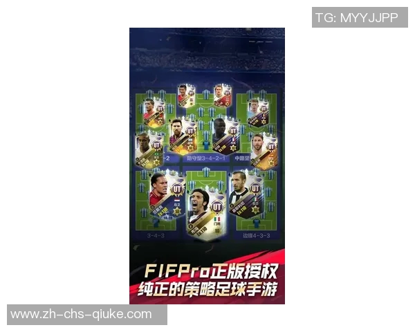 精彩足球赛事视频直播尽在掌握畅享每一场激烈对决的瞬间